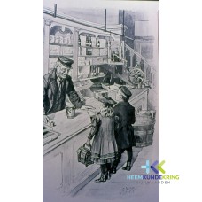School prent (20)